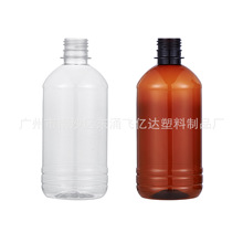 �ƾ������� ����ƿ500ml ��ɫƿPET����ƿ ԇ��ƿ�Ӻ� �A��