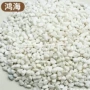 园林地面铺设白色水洗石