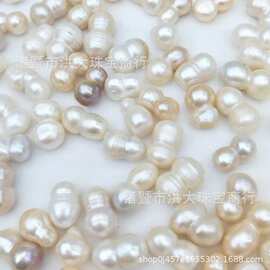 养殖淡水珍珠裸珠 10-12mm有瑕八字珠 珍珠半成品DIY手工散珠厂家