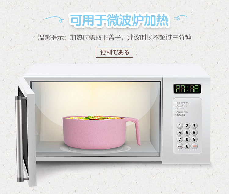 详情_10.jpg