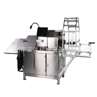 ������ű��F�_���ۏ�һ�w�C ȫ�Ԅӱ��~���2D�����_�יC