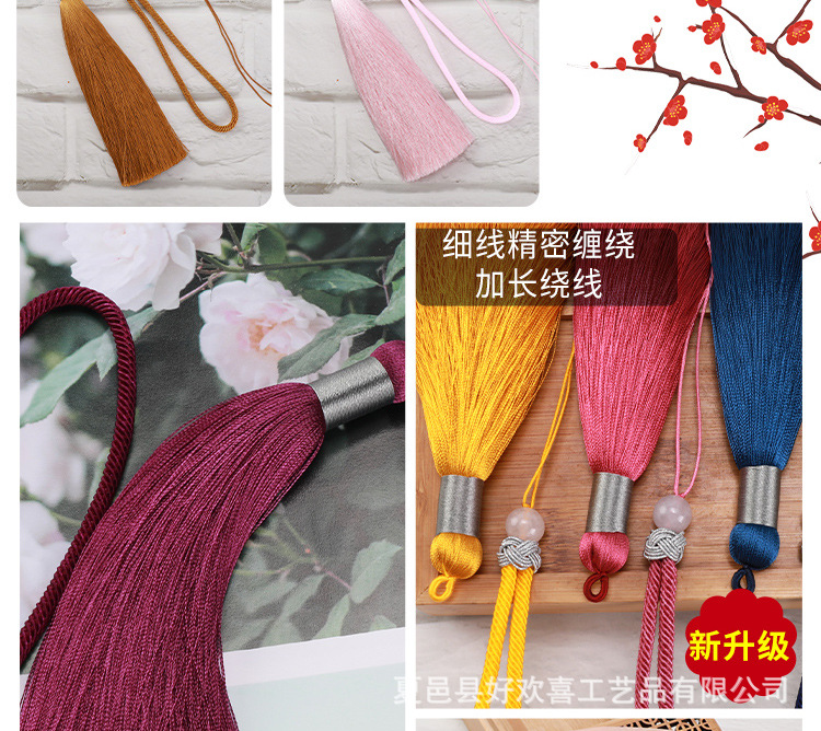 流苏手把绳-详情-750_07.jpg