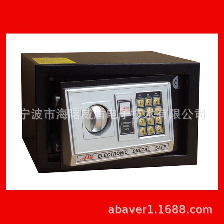 供应电子保险柜,电子保险箱,家用保险柜,迷你保险柜，墙壁保险箱