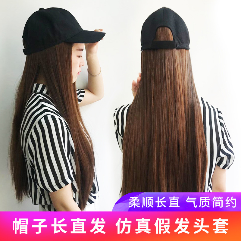 Factory direct sales wig hat women Yujie...