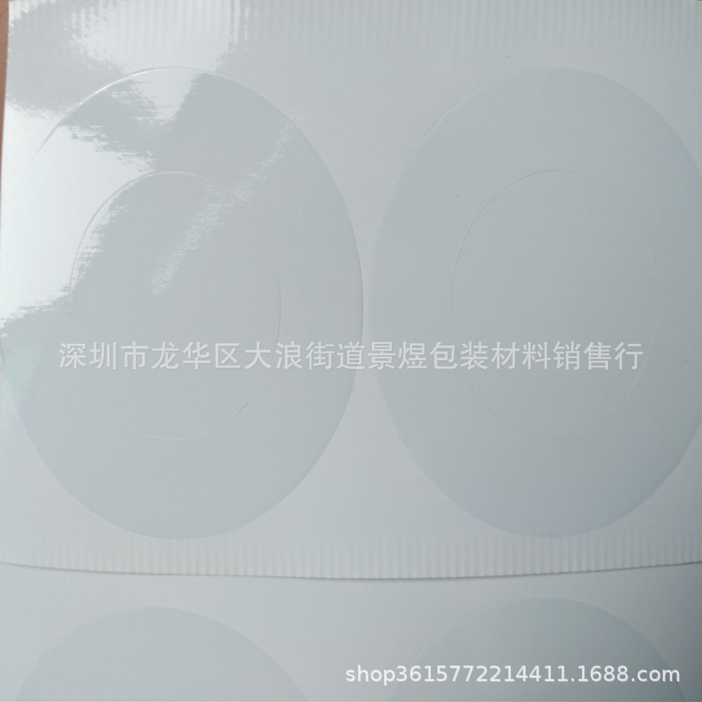 IMG_20190410_171621_副本