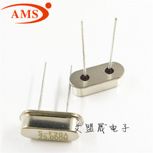 25MHZ 25.000MHZ HC-49S ʯӢ����г��25M ֱ����Դ���� ȫ���ֻ�