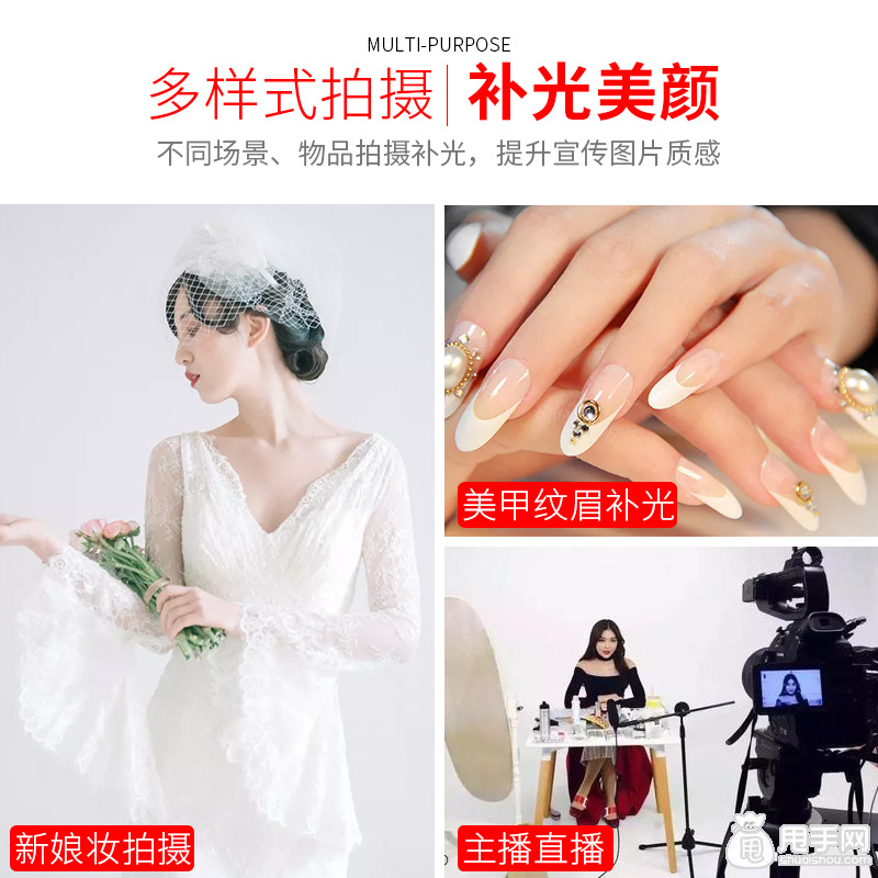 14 인치 라이브 네트워크 붉은 근육 링 램프 사진 앵커 뷰티 부드러운 피부 얇은 얼굴 셀카 문신 조명 LED 조명