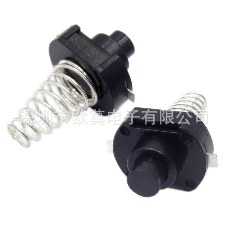 供16*13弹簧高一开一关手电筒尾部电源按钮开关 电筒战术按键开关