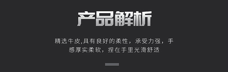 Multi-Functional Business Men Wear Belt Mobile Phone Vertical Waist Pack Horizontal Cowhide Thin Waterproof Leather Wholesale undefined