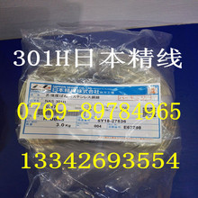 ձ304ɾ 治P䓏ɾ PFNAS 304ɾ