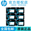 Promotion Original HP HP745 Ink cartridge For HPZ2600 Z5600 Plotter ink