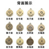 Beads handmade, bronze retro zodiac signs, wholesale