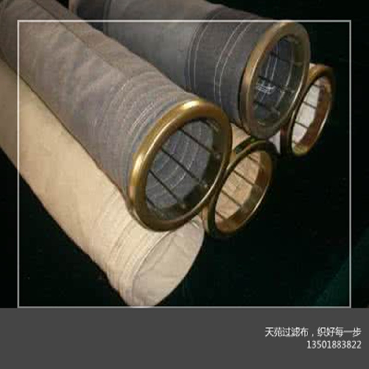 除尘布袋滤袋除尘袋PPS锅炉除尘布袋 矿山除尘器布袋中温除尘布袋