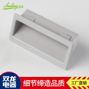 Factory Direct wholesale custom square ear handle industrial Cabinet plastic ear handle embedded handle