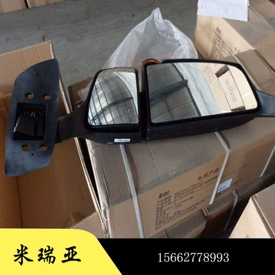 Rear mirror/rearview mirror assembly trade export heavy truck
