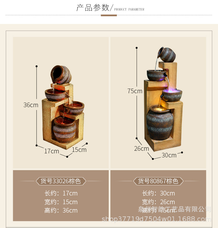 80863详情页PC750_05