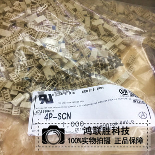 JST �z�� 4P-SCN 2.5MM�g�� 4PIN �F؛