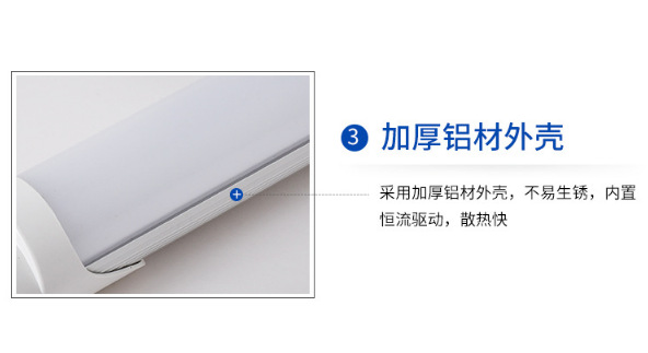 微信图片_20190322171805