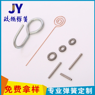 Spring Manufactor Supplying Pressure spring Torsion spring Special-shaped Spring drag spring Stainless steel Spring handicraft Spring wire Forming
