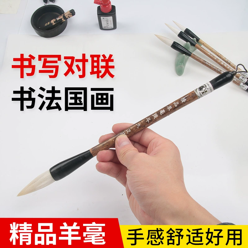 Очень большая пишущая кисть, DIY