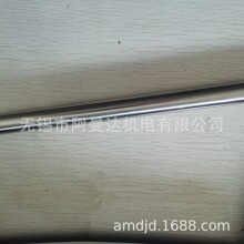 McMaster-Carr 耐腐蚀旋转轴 8364T14 不锈钢光轴