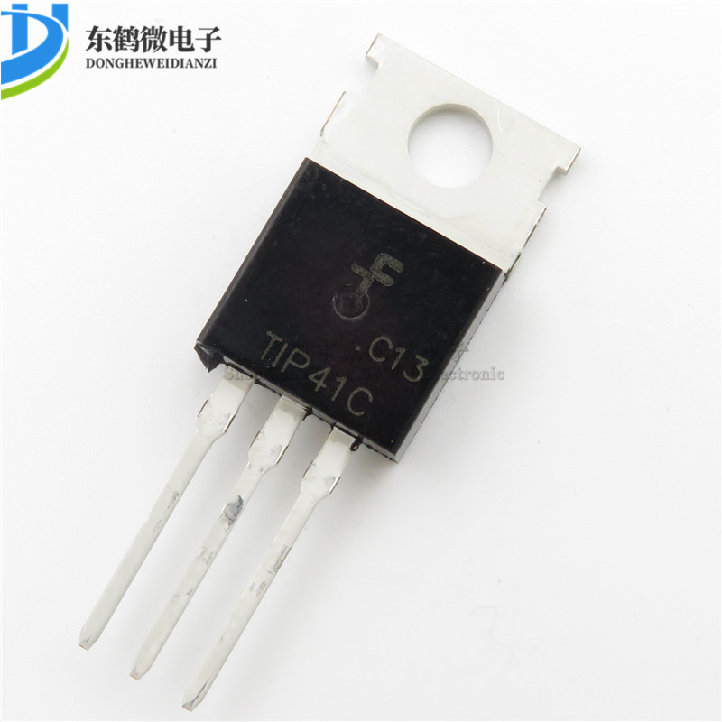 国产| TIP41C TO-220 全新仙童 NPN功率晶体管