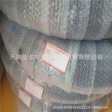 �V�� �������~��6*1 8*1 8*1.5 10*1 12*1 16*1�o��PVC����