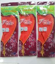 38���ּӺ���ù��Iϴ��ϴ�����z���z�tɫ�������l��ˮ���L����o