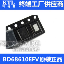 BD68610EFV D68610 SSOP20 ROHMϵ�� ���M늙C�� ��̨���⌣��