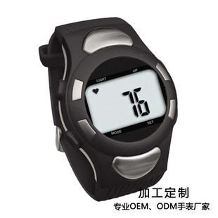 �r�Թ��S���Ɯyԇ���ʿ�·���ֱ�Ӌ�����[⏷�ˮ���z�๦�����