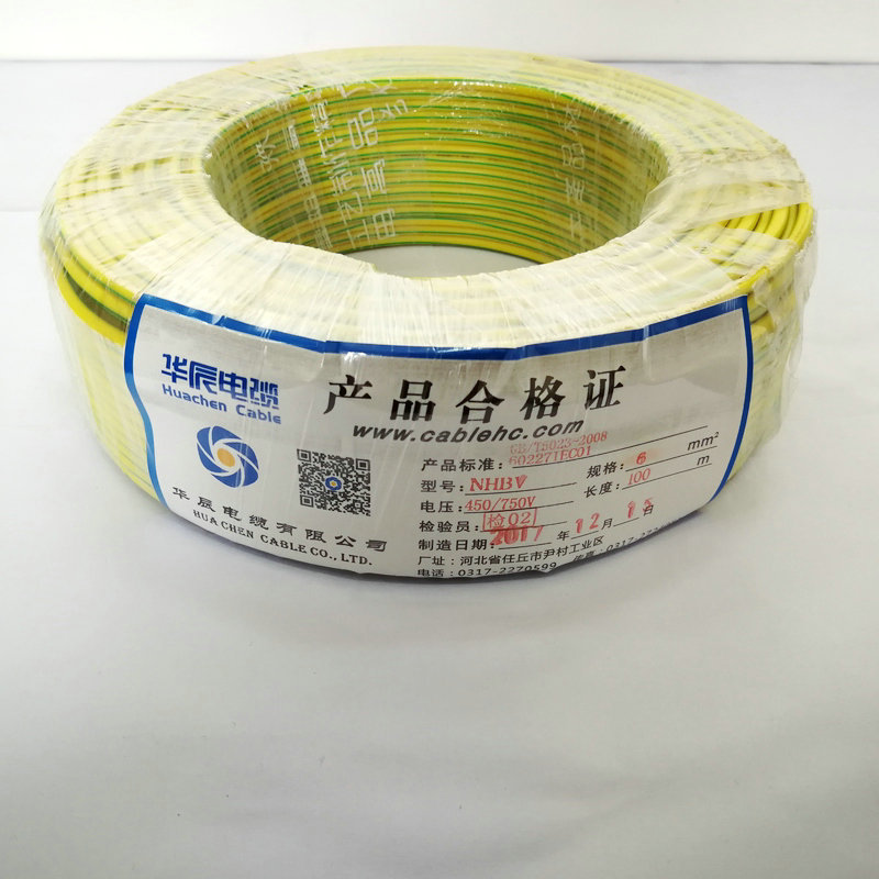 9320992363_529846584