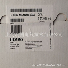 6ES7195-1GA00/1GF30/1GG30/1GC00-0XA0��װ����6ES71951GA000XA0