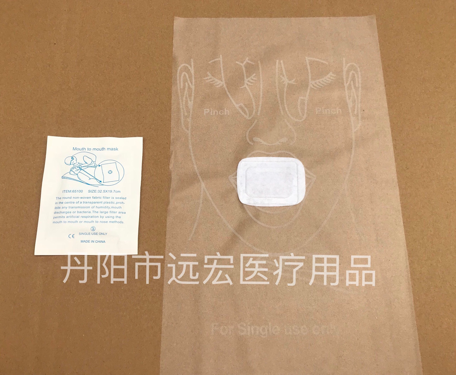 CB0E37CC43A437C1FFF143D9F1450E