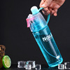 Plastic children's spray with glass for gym, capacious cup, Birthday gift, wholesale