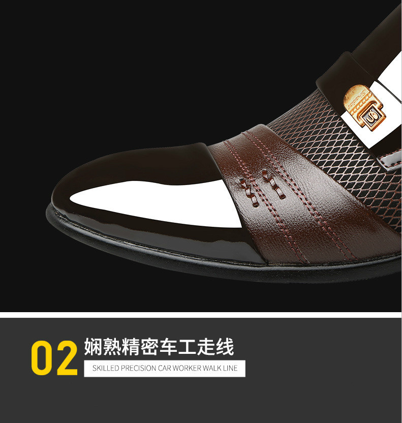 Chaussures homme en PU - Ref 3445791 Image 12