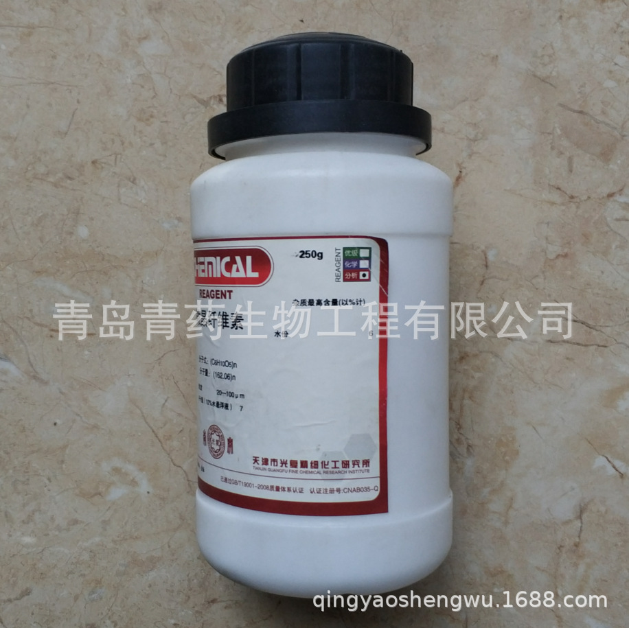 ΢����ά�ط����� AR 250g/ƿ CAS��9004-34-6