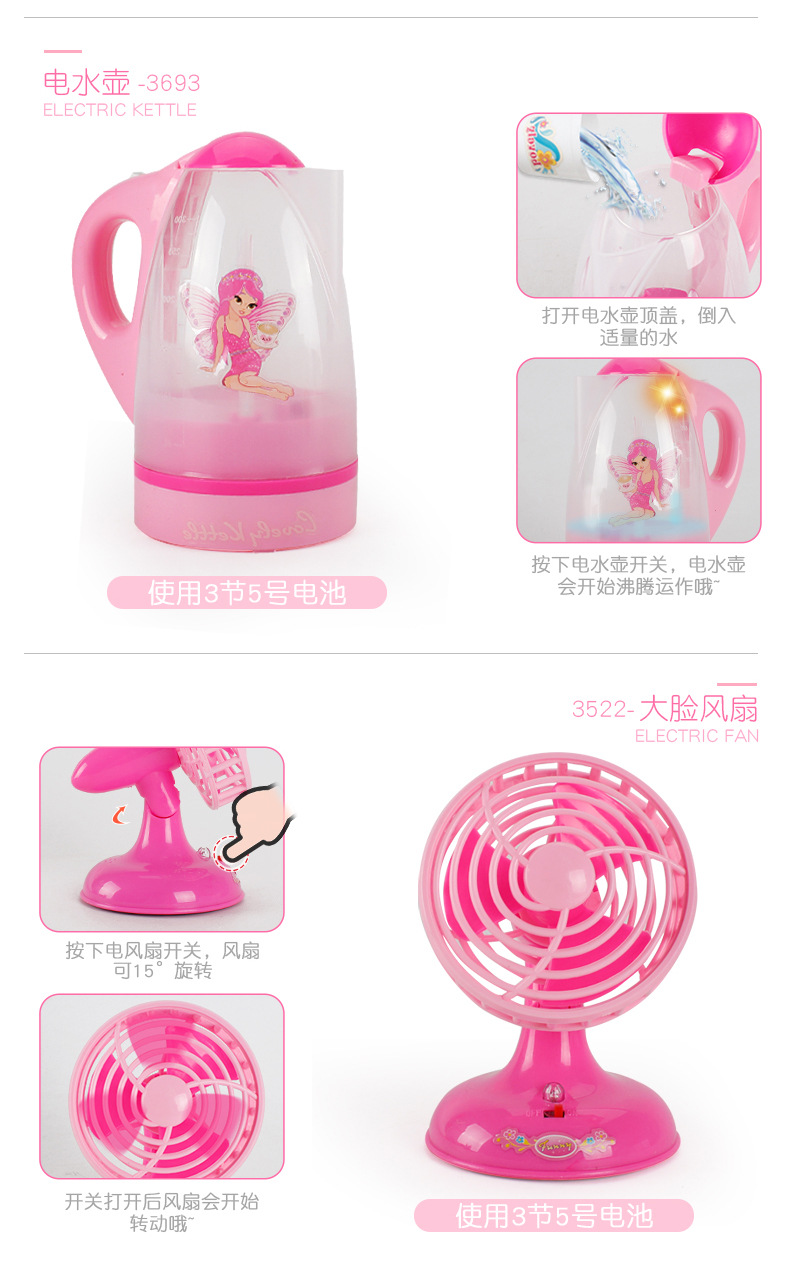详情_19.jpg