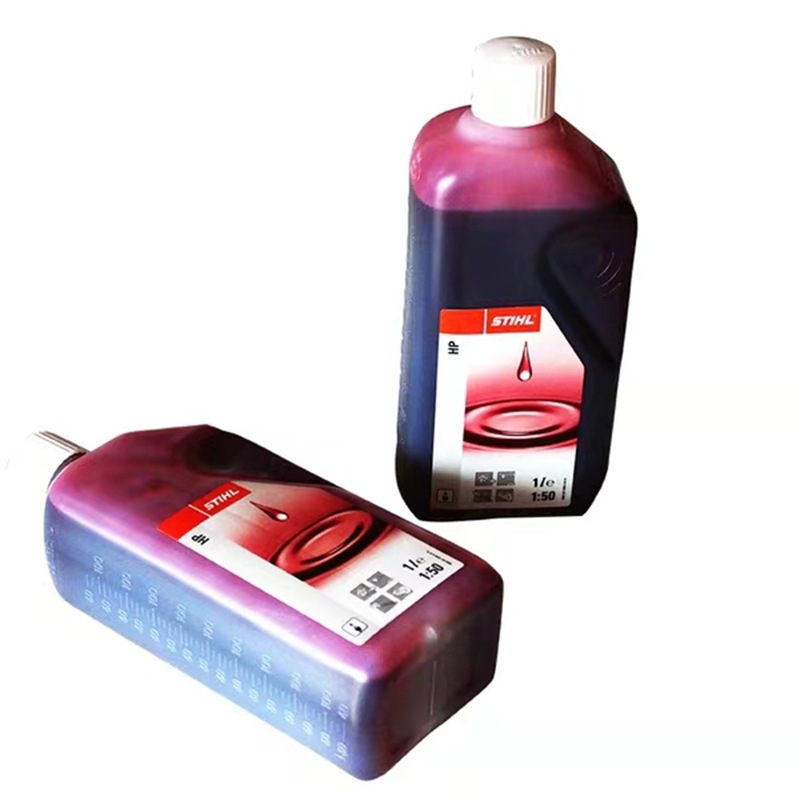 原装正品德国斯蒂尔STIHL专用机油2T二冲程50:1油锯割草机机油