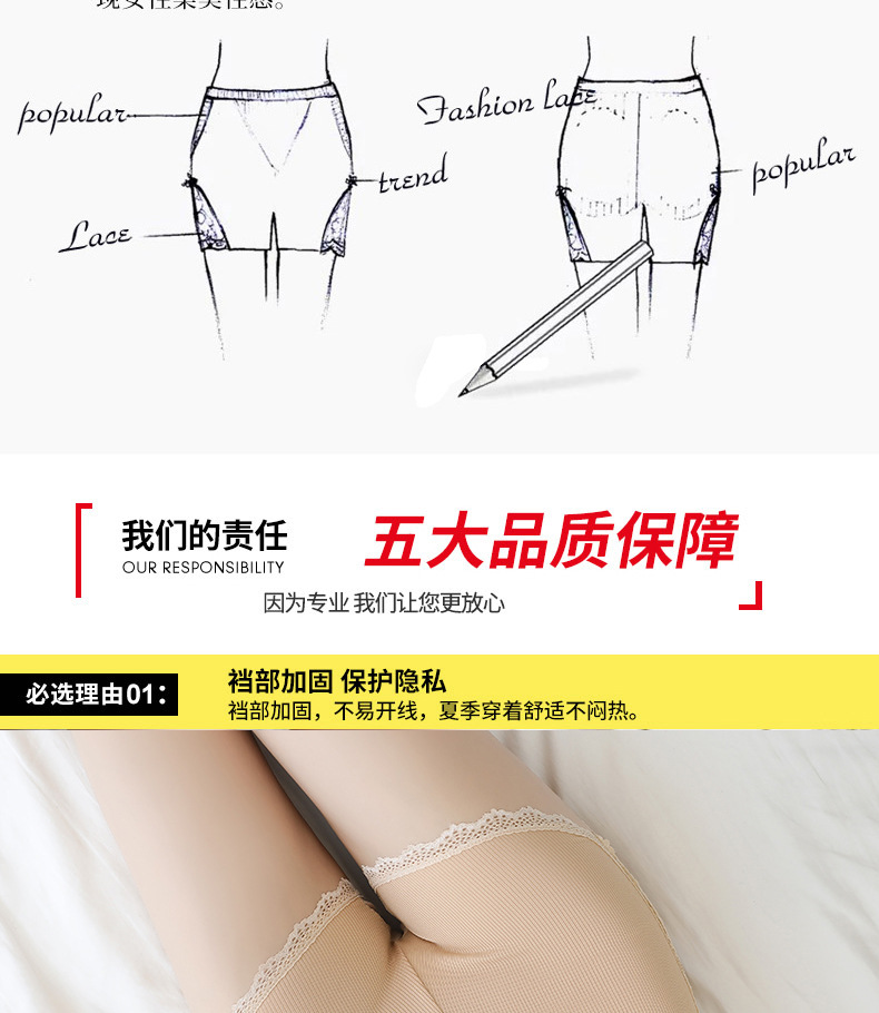 微信图片_20190512133618_04