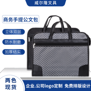 b4ţ������� �p�ӕ��h�Y�ϴ� �̄տ�İ�ӡˢlogo �ļ���
