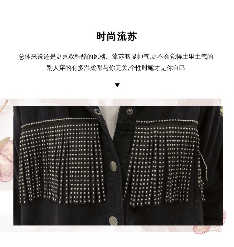 Blouson femme en Cow-boy - Ref 3321813 Image 11