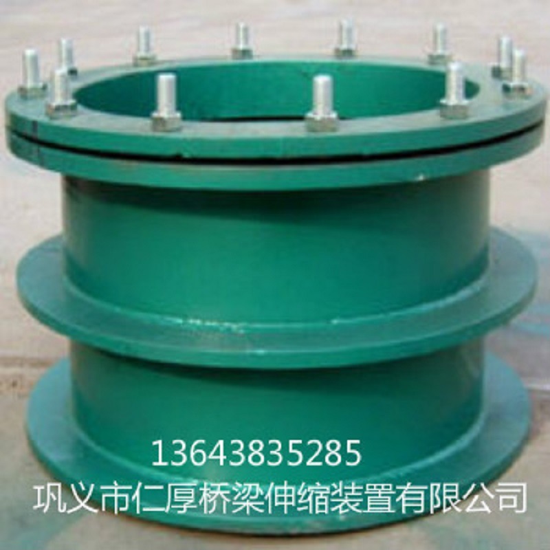 穿墙预埋防水柔性 刚性套管  厂家销售