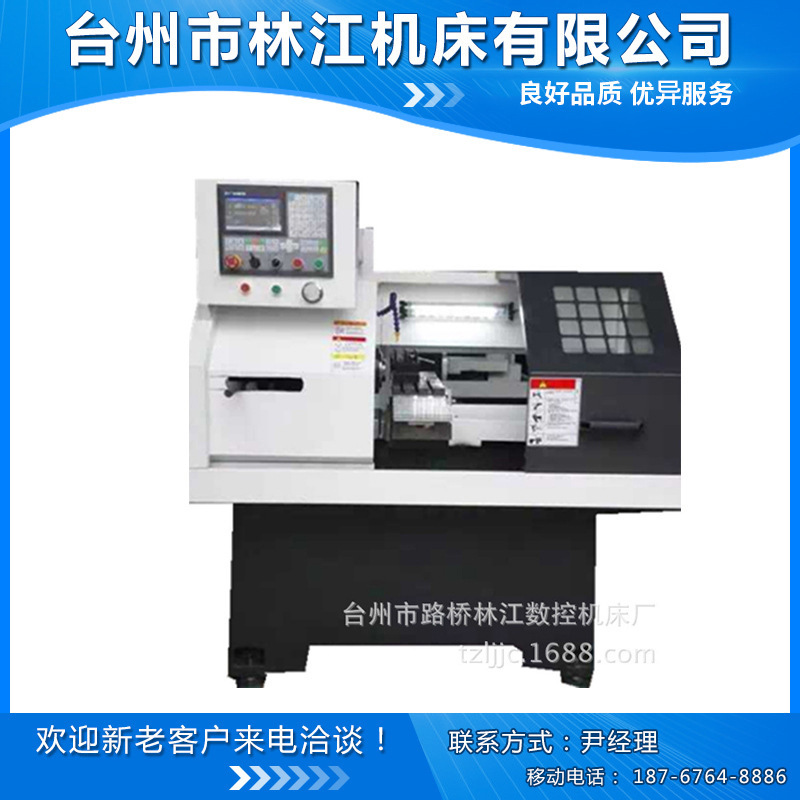 一体式床身数控车床 国标数控车床 6150数控车床二手厂家供应