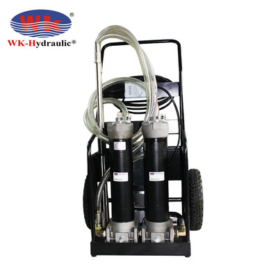 Manual filter truck WFS20EWRZ03BC Hydraulic oil filter Mobile Precise Oil filter Industry Oil filter car