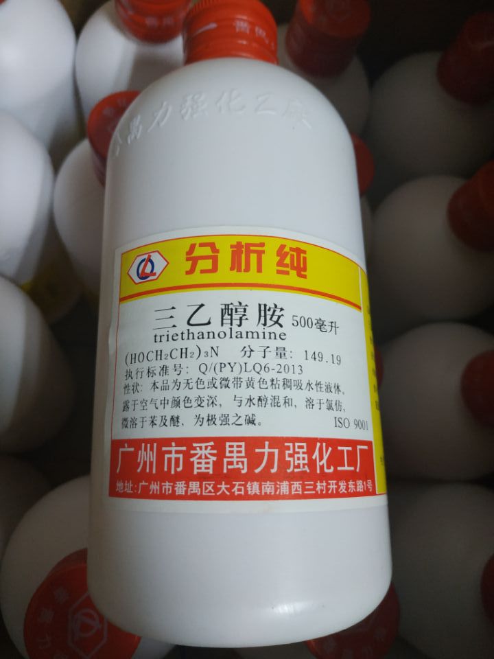 三乙醇胺分析纯AR500ml 氨基三乙醇化学试剂