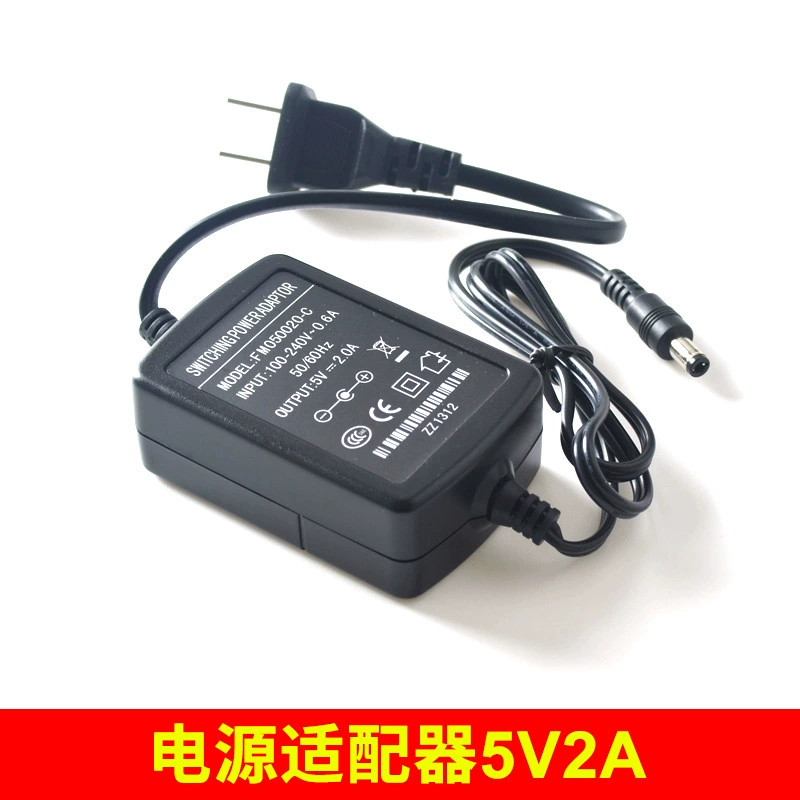 LHGD оптоволоконный приемопередатчик питания 5V адаптер питания 5V Электрический двойной провод 5V