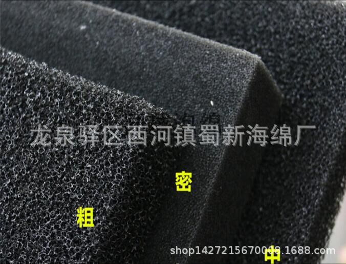 厂家直销黑色白色米黄色粗孔防尘海绵泡沫/喷泉粗孔防尘海绵泡沫