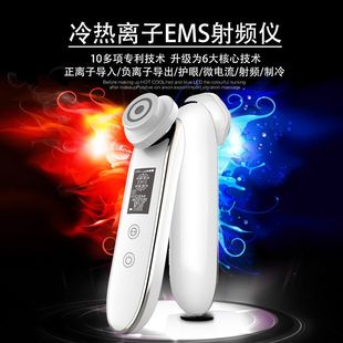 Ems美容仪 Znr男士修复膏是干什么用的 微电流按摩仪电路原理 Dma和ems美容仪