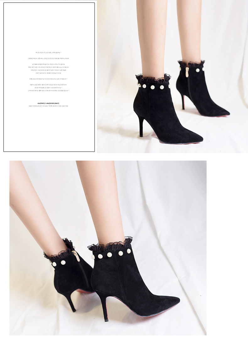 Bottes femme en Daim - Ref 3355173 Image 12