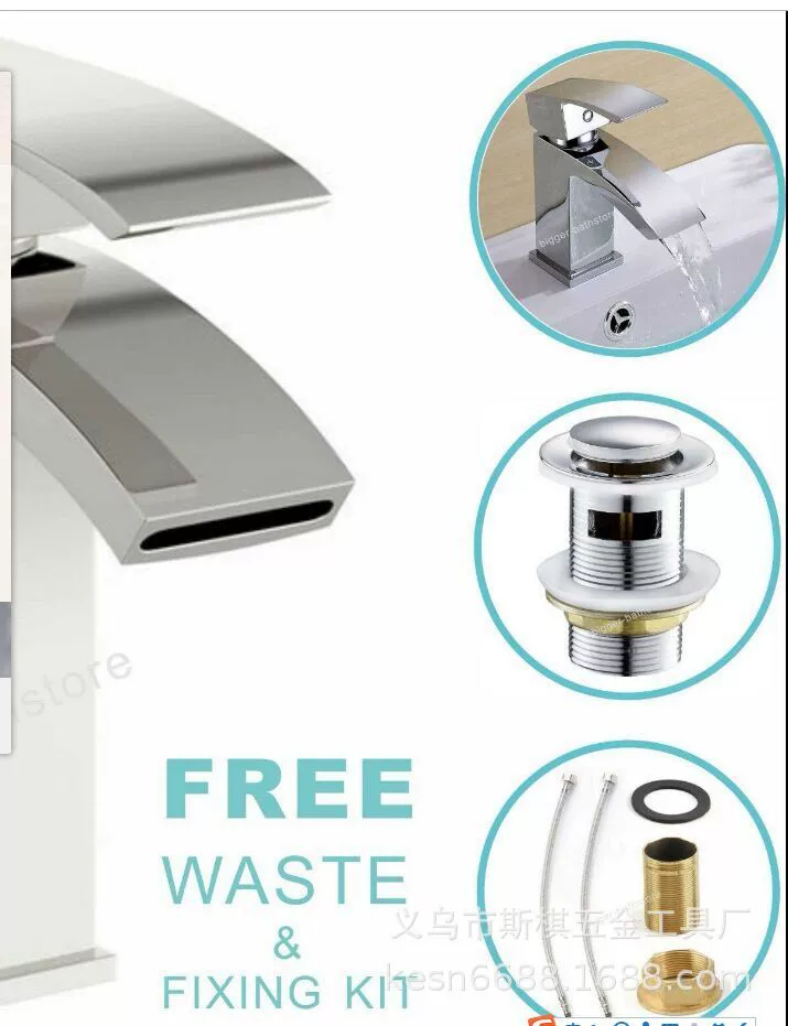 Горячие распродажи во внешней торговле